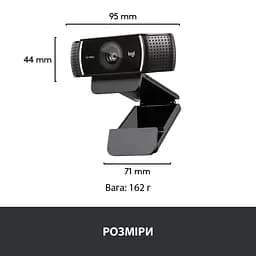 Веб-камера Logitech C922 Pro Stream FullHD Black (960-001088) - мініатюра 7