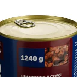 Вологий корм для собак М'ясна миска шматочки в соусі з яловичиною та печінкою 1.24 кг - мініатюра 3