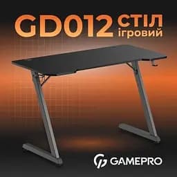 Комп'ютерний стіл GamePro (GD012) Black (GD012) - мініатюра 5