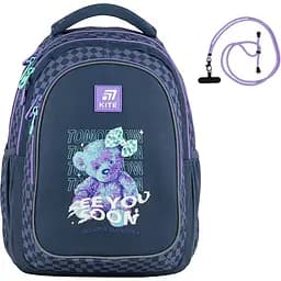 Рюкзак Kite Education teens 8001M-3 (K25-8001M-3)
