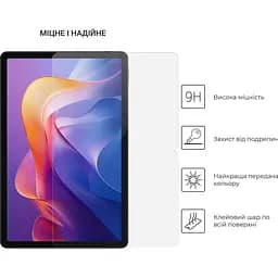Захисне скло ArmorStandart Glass.CR для Redmi Pad 2 Pro (ARM88521) [154488] - мініатюра 2