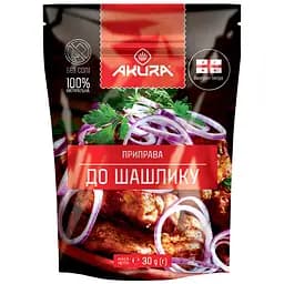Приправа Akura До шашлику 30 г