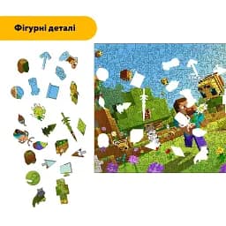 Деревяний фігурний пазл Minecraft (Майнкрафт) геймерський, А3, Картонна коробка 200 елементів - мініатюра 3