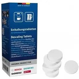 Таблетки для очищення від накипу Bosch 6 шт, 311864, 311556