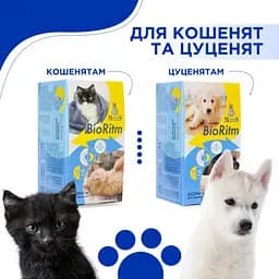Полівітамінний комплекс для кошенят Modes BioRitm 30 шт. - мініатюра 2