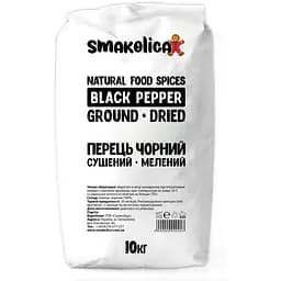 Перец черный сушеный молотый 10кг