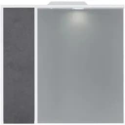 Дзеркало з шафою AM.PM Gem S 75 см M91MPR0751BF38