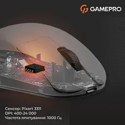 Миша GamePro Genesis Avenger White (GM096W) - мініатюра 12