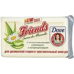 Господарське мило Friends для прання 125 г в асортименті