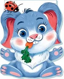 Кумедні лапки: Зайчик Ранок А340016У Різнокольоровий (9789667508074)