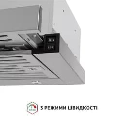 Витяжка телескопічна PERFELLI ISEO 6IMF INOX - мініатюра 9