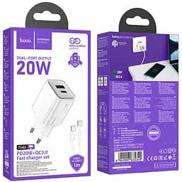 МЗП Hoco N46 Glorious PD20W+QC3.0 (1USB-A/1C) + Type-C to Type-C White - мініатюра 4