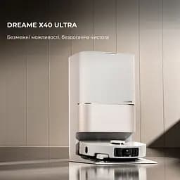 Робот-пилосос Dreame Robot Vacuum X40 Ultra Complete White - мініатюра 2