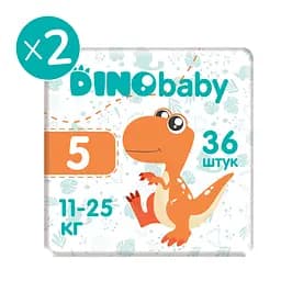 Набір підгузків Dino Baby 5 (11-25 кг) 72 шт. (2 упаковки по 36 шт.) - мініатюра 2
