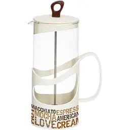 Френч-пресс Herevin Coffee Cream 1 л (6525384)