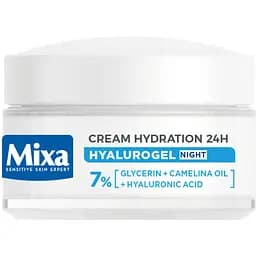 Уцінка. Нічний крем-маска Mixa Hydrating Hyalurogel Night для зневодненої чутливої шкіри 50 мл (D3376401) 