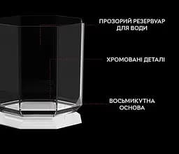 Зволожувач повітря, аромадифузор портативний Kinscoter Guardian Wolf SH-L162 650 мл, Black - мініатюра 13