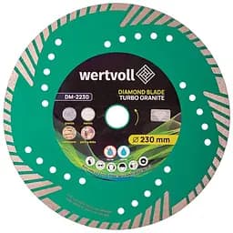 Диск відрізний алмазний MasterTool по бетону граніту Wertvoll 230мм Turbo Granite