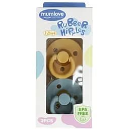 Пустушка MegaZayka кругла 2 шт. MGZ-0524-5