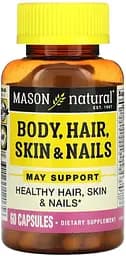 Вітаміни та мінерали Mason Natural Body Hair Skin and Nails, 60 капсул