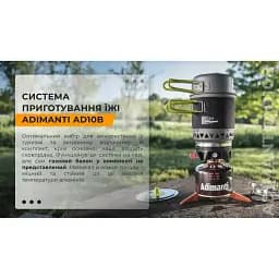 Система приготування їжі Adimanti 750 мл (AD10B) - мініатюра 3
