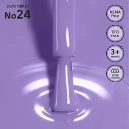 Гель-лак Shelly 24 Lilac Crush 12 мл - мініатюра 2