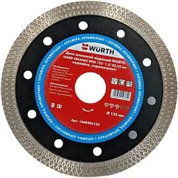 Диск відрізний Wurth Hard Ceramic Pro алмазний 125x1.2x10x22.23 мм (1668405125)