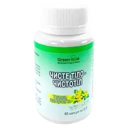 Чистое Тело - Трава Чистотел GreenSet 60 капсул
