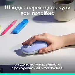 Комплект (Клавіатура та Миша) Logitech Pop Icon Combo (920-013078) Lilac - мініатюра 5