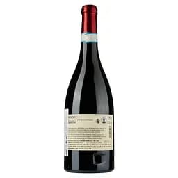 Вино Schenk Casali del Barone Barbera Piemonte DOC, червоне, напівсухе, 13,5%, 0,75 л (8000019105406) - мініатюра 2