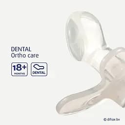 Пустушка силіконова Difrax нічна Dental Night 18+ міс. (GL342) - мініатюра 2