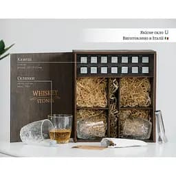 Подарунковий набір Whiskey Stones камені для віскі в дерев'яному пеналі №4 + 4 склянки Bormioli Rocco Dedalo + щипці + мішечок - мініатюра 9