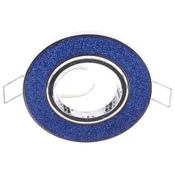 Світильник точковий Brille HDL-DT 30 ShBLUE/CHR MR16 163922