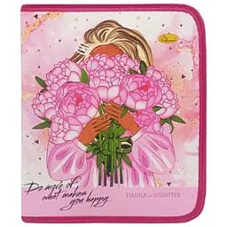 Папка для зошитів на блискавці "Do more of what makes you happy" Апельсин АП-1001-1