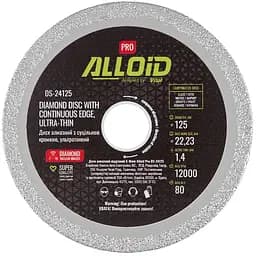 Диск алмазний Alloid Building Tools з суцільною кромкою ультратонкий 125 мм (DS-24125)