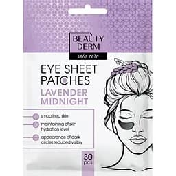 Тканинні патчі для зони під очима Beauty Derm Lavender Midnight 30 шт.