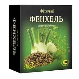 Фіточай "Фенхель" 20 ф/п, дієтична добавка