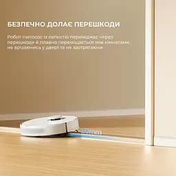 Робот-пилосос Dreame D9 Max Gen 2 RLD34GA-Wh White - мініатюра 10