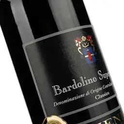 Вино Zeni Bardolino Classico Vigne Alte, червоне, сухе, 0,75 л - мініатюра 3