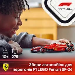 Конструктор LEGO Speed Champions Автомобіль для перегонів F1 Ferrari SF-24, 275 деталей (77242) - мініатюра 9