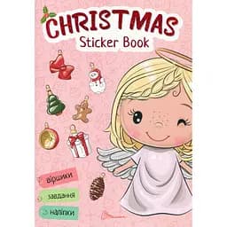 Дитяча книга Талант Веселі забавки для дошкільнят Christmas sticker book Віршики до свят (9789669890337)