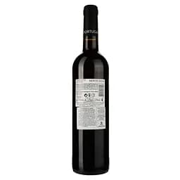 Вино Monte Seco Tinto, червоне, сухе, 0.75 л - мініатюра 2