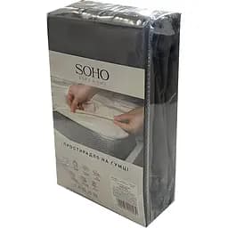 Простынь на резинке Soho Dark Gray 160 х 200 см (03-BT-1230-Dark Gray)