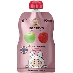 Пюре Малятко Pouch Яблоко-малина, 90 г