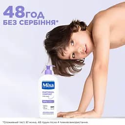 Бальзам з пантенолом для зволоження та заспокоєння дуже чутливої шкіри тіла дорослих, дітей та немовлят Mixa Panthenol Comfort Пантенол Комфорт 400 мл (D3232100) - мініатюра 3
