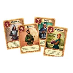 Настільна карткова гра "Листи Закоханих" Lord of Boards LOB2109UA_eco - мініатюра 8