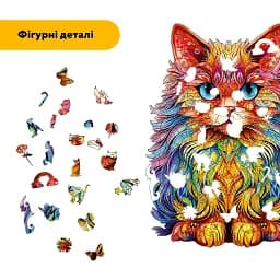 Пазл дерев'яний Райдужне Кошеня, А5, Дерев'яна коробка 35 елементів - мініатюра 3