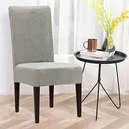 Чехол на стул Love You ly83120 велюр серый (83120)