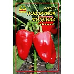 Насіння перцю Подарунок Молдови 0,3 г (Насіння країни)