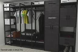 Шафа Гардероб Уні секція 6 серії Конект Ferrum-decor 220x60x50см Чорний метал ДСП Венге Магія 16 мм (FRD-104572) - мініатюра 5